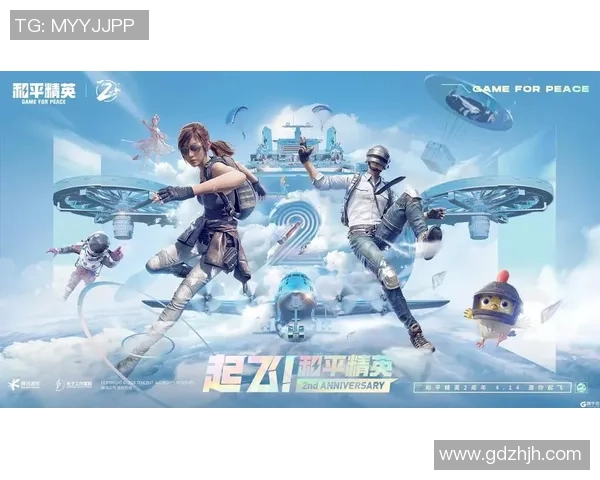 和平精英赛事分析：WE战队创造历史新高成就引发关注